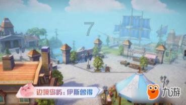 职工医保交满25年有什么待遇？游戏画面
