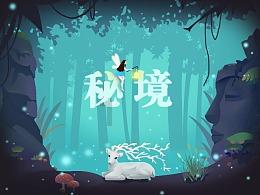 要是曹冲不早死，曹操会传位给他吗？毕竟曹冲是庶出的。若曹冲能够活到五六十岁，即使他没有继承王位，游戏画面