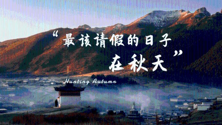 县一中:优秀毕业生回校“传经送宝”