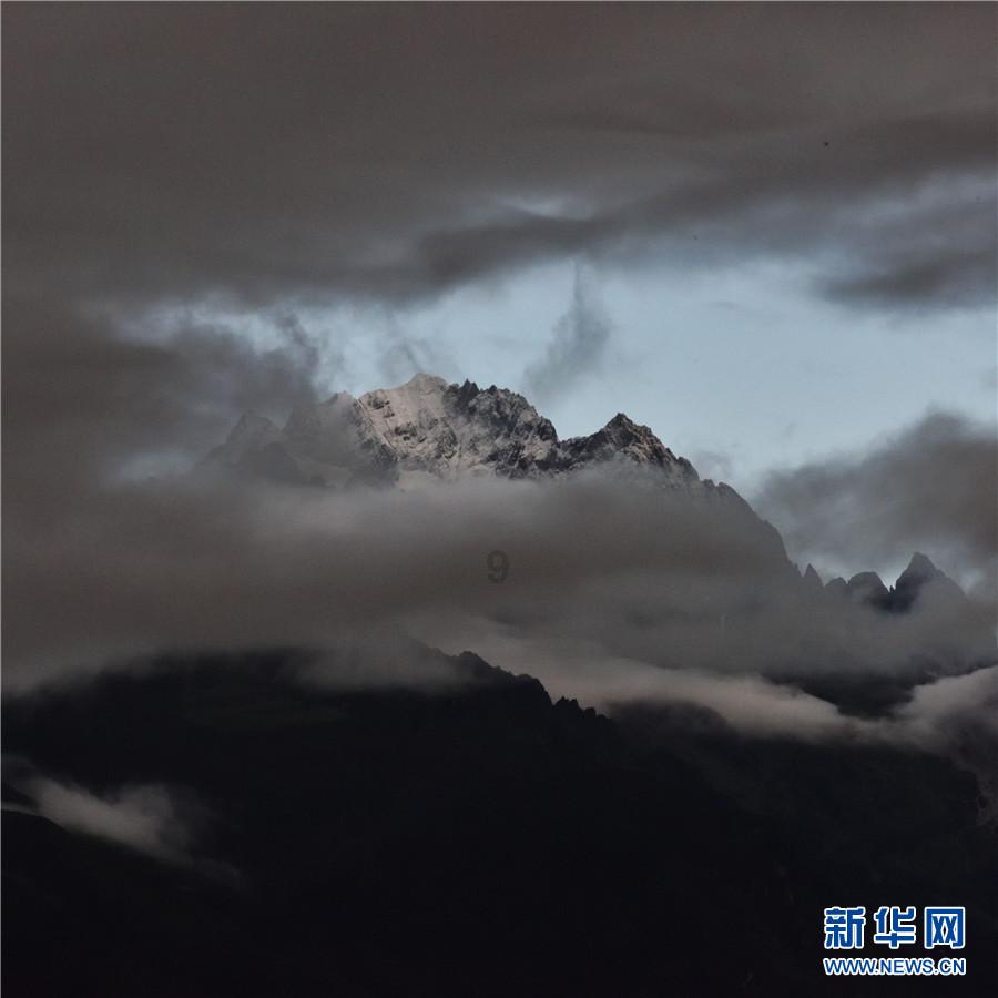 流星蝴蝶剑