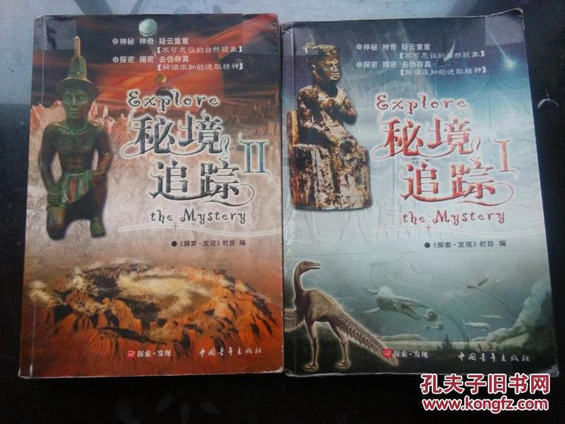抖音与周星驰达成独家微短剧合作