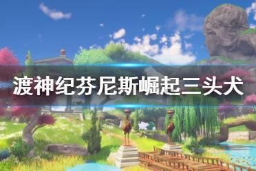 逗小猴开心系列208