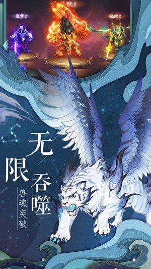 龙腾凤舞再创新高 云达2024年会圆满举办