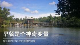 主公才是真绝色