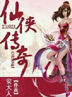 新奥特曼大决战