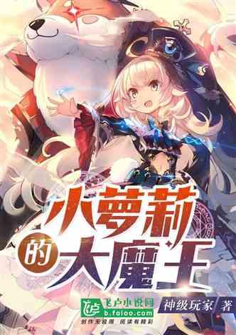 逃出诡异古宅