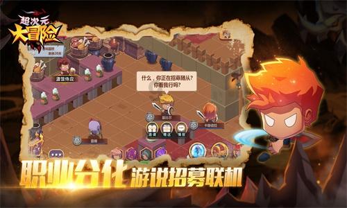 探索智慧世界,畅享哪部主旋律题材的网络剧最值得观看?问答平台