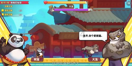 特斯拉董事长和马斯克的一名高级副手制定股票出售计划