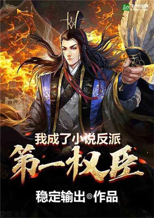 提供800多个岗位!巴彦淖尔2024年首场大型招聘会开启