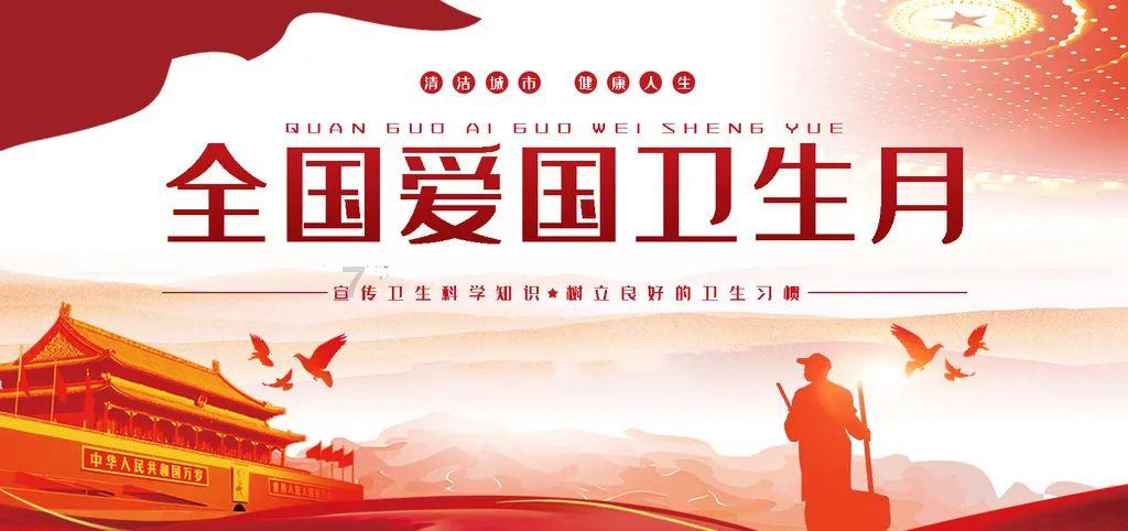 逃离小怪世界