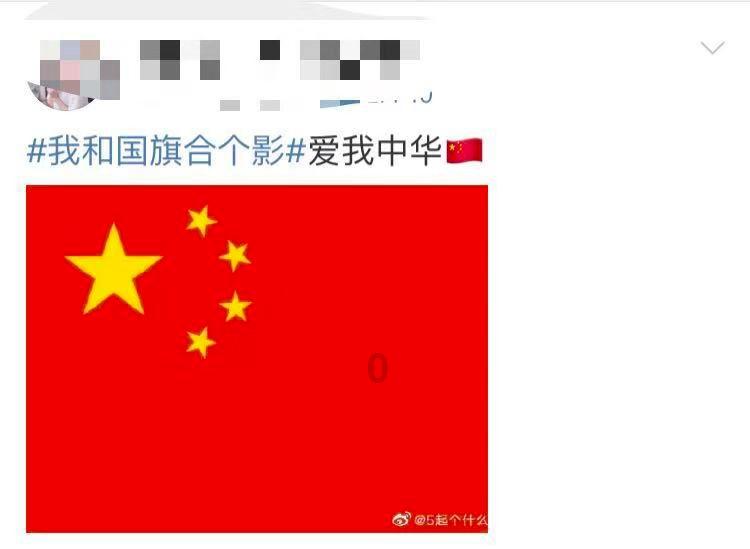 北京银行成功认购首批消费类基础设施公募REITs——“华夏金茂商业REIT”