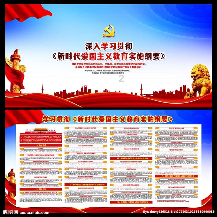 美股历史新高,科技股爆发纳指100涨近2%!纳斯达克100ETF(159659)10日累计资金净流入3814万元