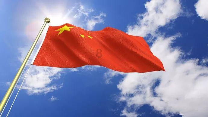 探讨各种问题,尽在我在学校两次处分了,学校会把我开除吗?问答