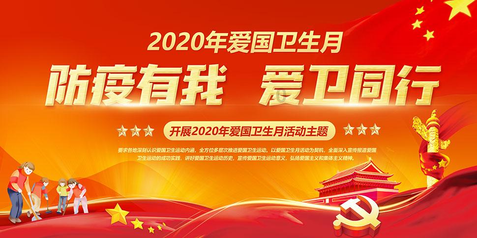 95.21亿元！自贸试验区哈尔滨片区收获颇丰