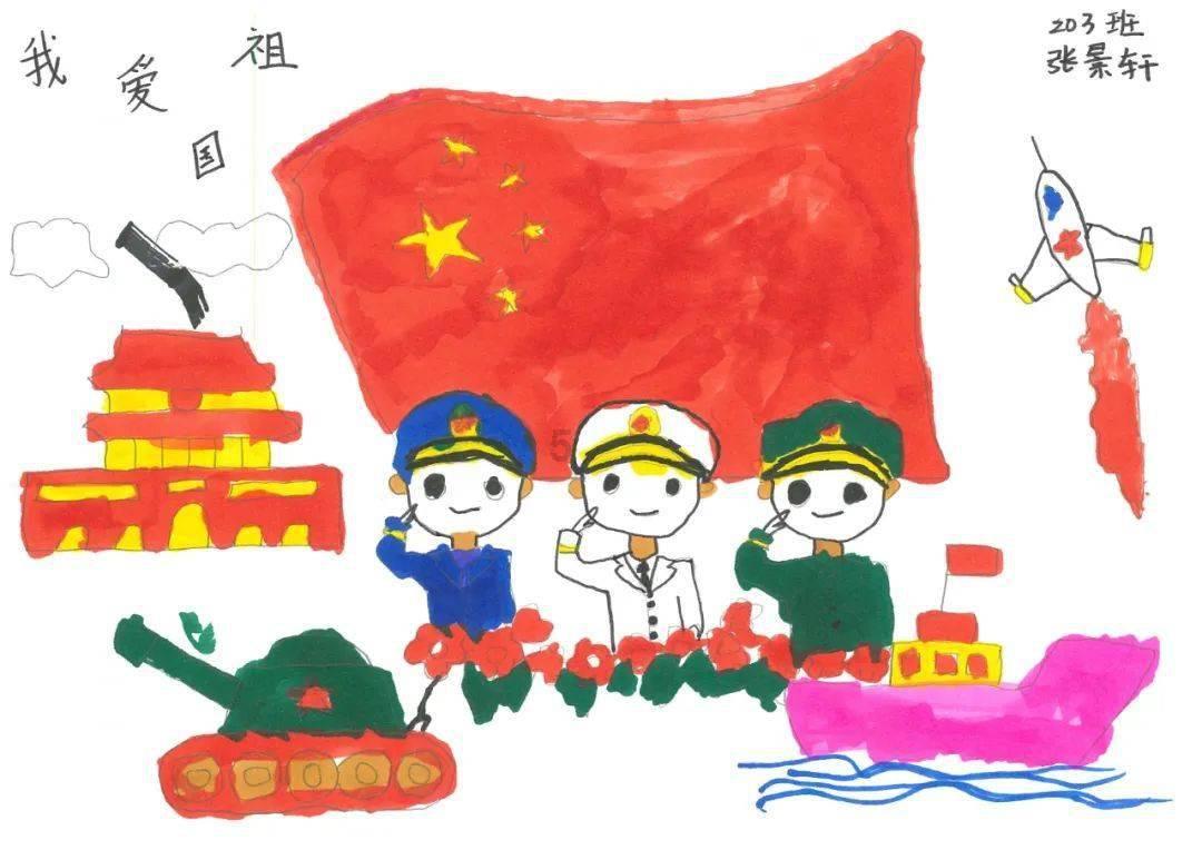 金庸群侠传