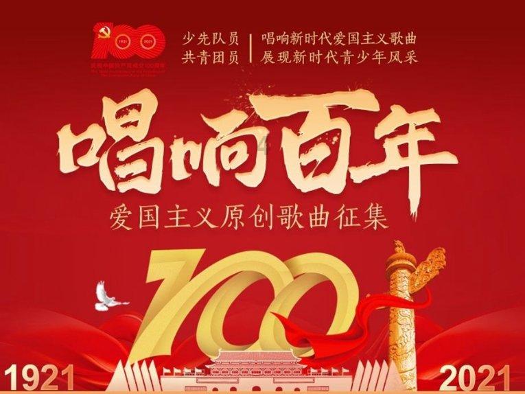花呗，冻结，怎么才可以解封，恢复？游戏画面