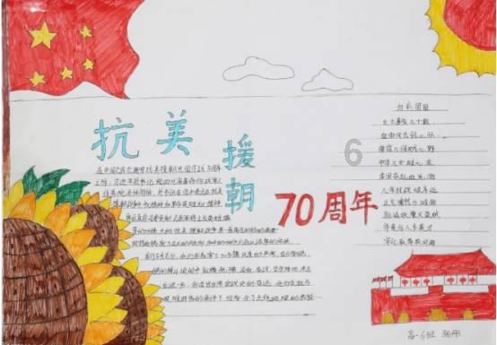 救援聪明的女子