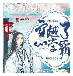 救援可爱小猪仔