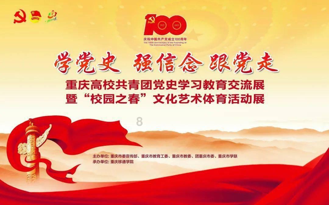 职工医保交满25年有什么待遇？游戏画面