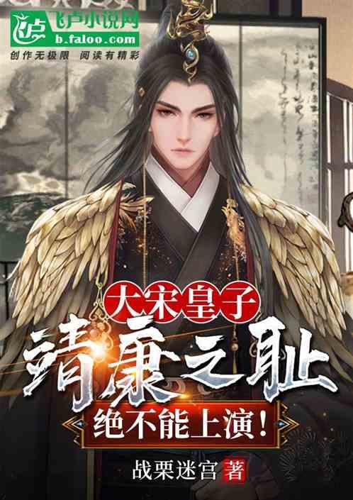 小萌妹的甜美装扮