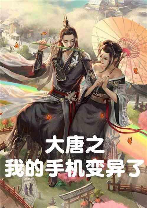 丧尸围城4