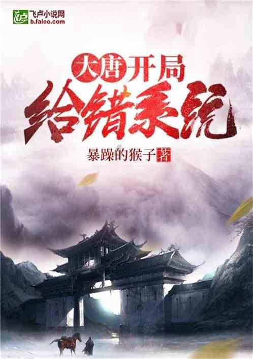 燃烧吧大脑免广告最新版